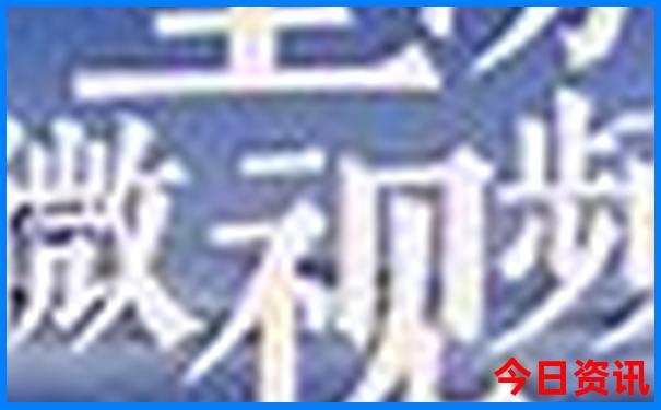 杭州旅游攻略必去景