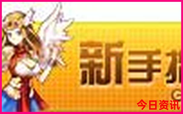 8月份出国去哪里旅游比较好