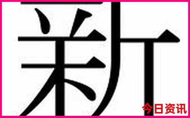 龙岩旅游景点推荐
