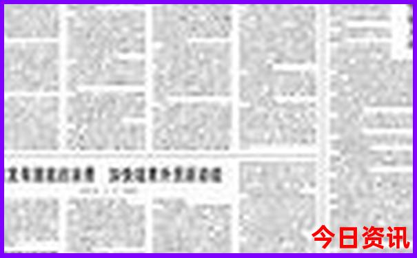 中国现在最热的城市