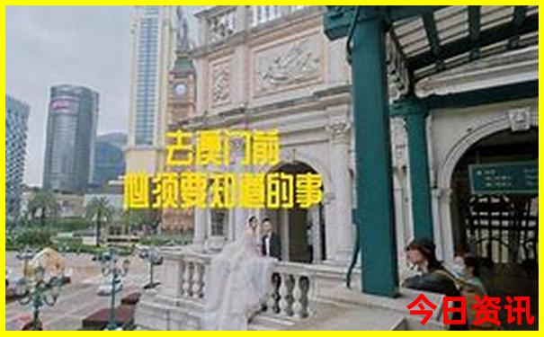 现在适合去哪旅游比较好