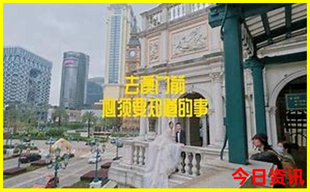 野山坡风景区有什么好玩的